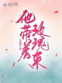 逍遥人间路