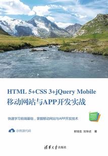 我们的小初恋