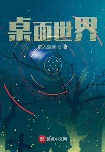 最终末