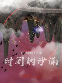 生命有痛，你在便好