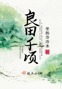 依依不休