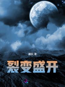 武魂杀戮天使，开局镇压比比东！