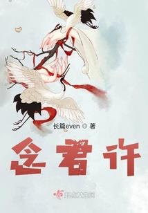 真爱你的云