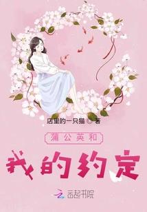 在明明德