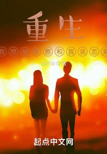 行家出手