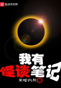 最强美团系统