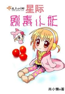 镜子人生