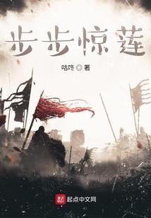直播拍短剧，古人们不淡定了