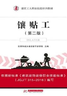 校草真霸道：双翼双汐