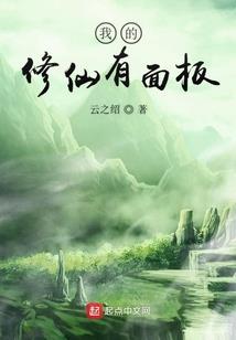 大佬请移恋