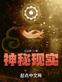 百年以后