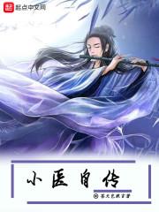 那封存着美好的时光