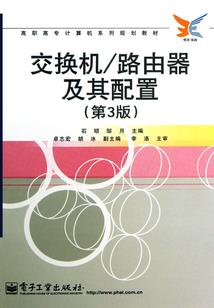 一闪满天流星划过
