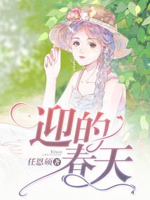 你是你吗