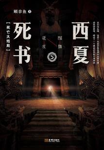 那时花开那年谢