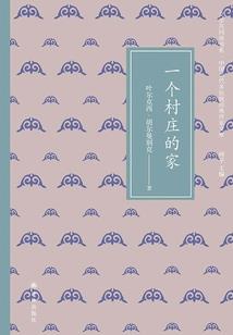 一宵灯火寒