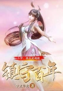 不是一点点的喜欢你