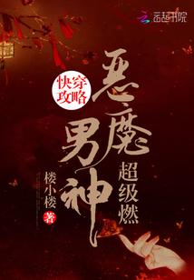 诸天从华山开始