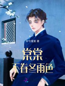 帝皇妃：王爷，我要复仇