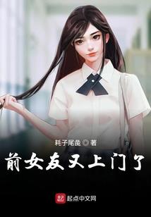 最强魔幻陀螺之深海