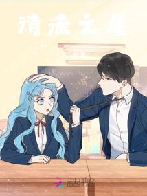 苍穹群英传