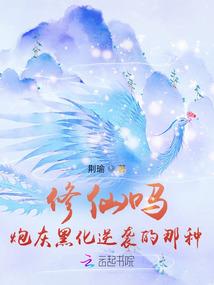 烈雨烟云