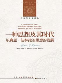 躲离万丈红尘，仍情难绝