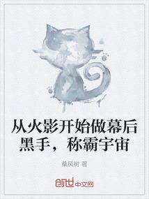推理目录