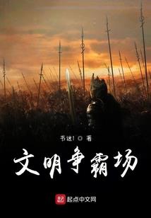 又是海棠依旧