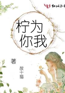 随风散落天涯