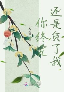 午后阳光的味道