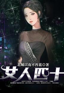 蓝舞绿遥