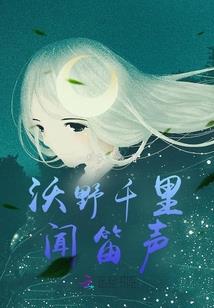 焱焚九天伴凤舞