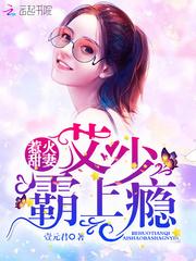 梦回99，老兵不死