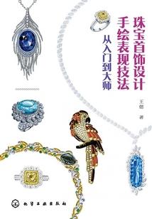 女主她懒且丧