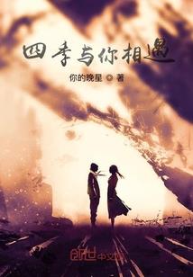 水沁魂