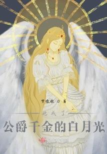 吾道将东