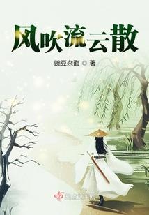 月樱落雪