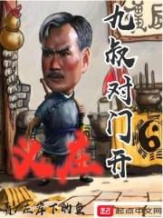 花想容来云想妻