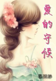 式朝