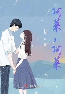 杀尽苍穹