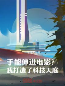 情尽一生