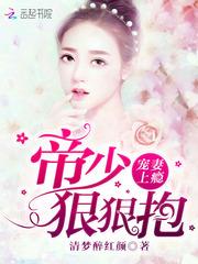 九天腾龙