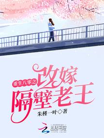 太子少师