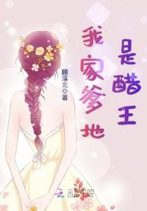 末日之大魔导