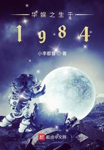 骑士世界的光之巨人