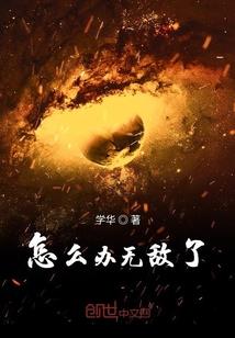 虚无戒指