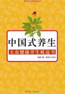 彼岸花蕊