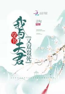 枪神培养计划