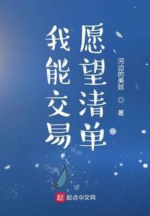 墓志铭记